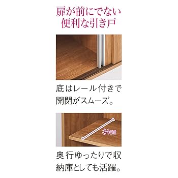 Amazon｜ディノス 本棚 ラック シェルフ CD DVDラック 大量収納